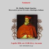 ΣΕΜΙΝΑΡΙΟ ΤΗΣ ΔΡ DUILIA GIADA GUARINO ΜΕ ΘΕΜΑ ΤΟ ΓΛΩΣΣΙΚΟ ΖΗΤΗΜΑ ΣΤΗΝ ΙΤΑΛΙΑ