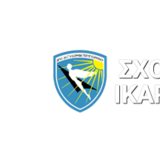 Σχολή Ικάρων: Common Module on Common Security and Defence Policy (CSDP)