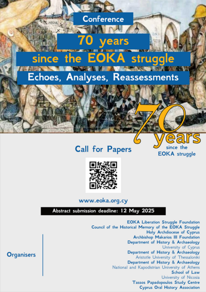 CONFERENCE: "70 YEARS FROM EOKA RACE: APPROVES, ANALYSES, REVIVES" 